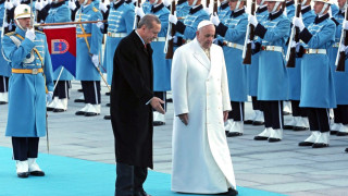 Папата: Религиите да се обединят срещу тероризма