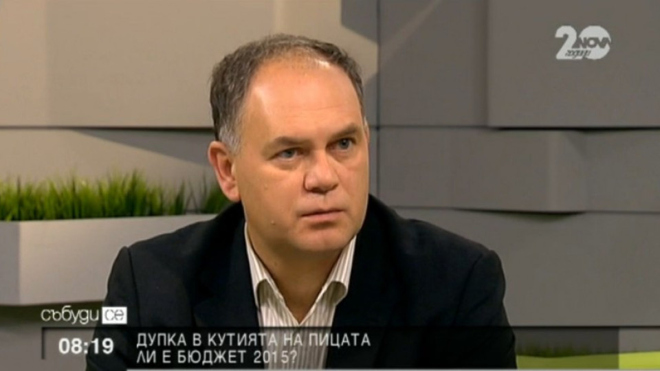 Кадиев: Проблемът е в приходните агенции | StandartNews.com