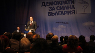 Радан Кънев призова за единство на десницата