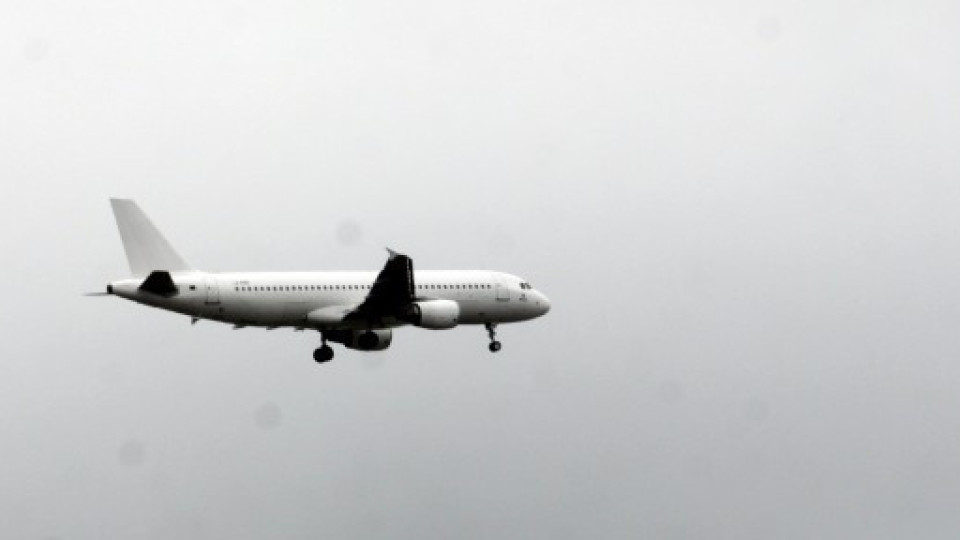 Арестуваха 118 души за схема с купуването на самолетни билети | StandartNews.com