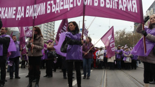Синдикатите обмислят протести заради Бюджет 2015