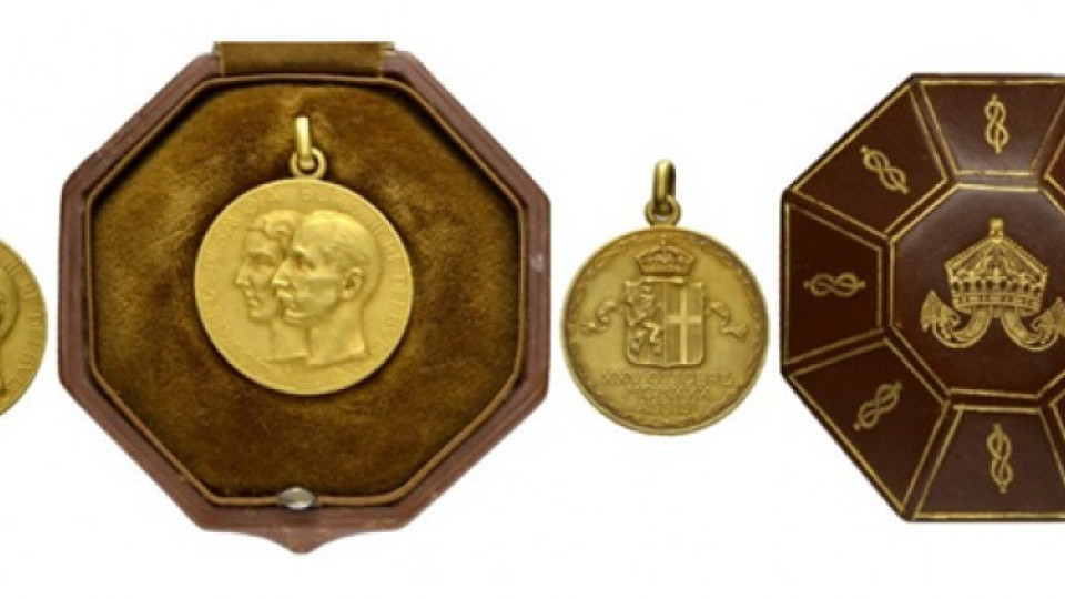 Продават на търг сватбен медал на цар Борис III и царица Йоана | StandartNews.com