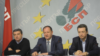 Социалистите искат изслушване на Борисов за "Южен поток"