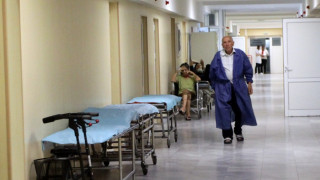 Режат 8 болници от договор с касата