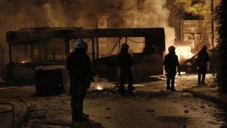 Безредици в Атина след протестно шествие