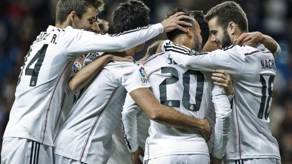 Реал Мадрид разби аматьори за Купата на краля | StandartNews.com
