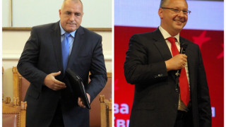Борисов и Станишев се срещнаха с Жозеф Дол
