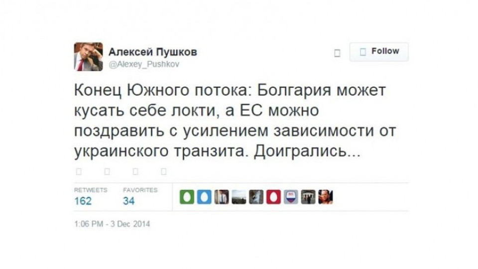 Пушков: България нека се пукне от яд | StandartNews.com