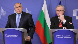 Юнкер обеща да падне наблюдението над България