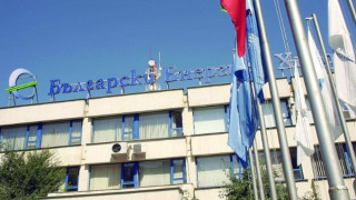 "Булгаргаз" със заем от БЕХ за дълговете към "Газпром"