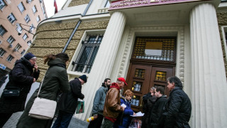 Платиха 1,07 млрд. от КТБ за 8 часа