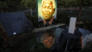 Една година от смъртта на великия Нелсън Мандела