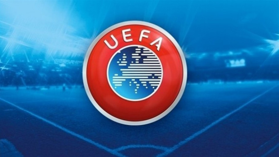 УЕФА ни спаси от "мъката" контрола | StandartNews.com