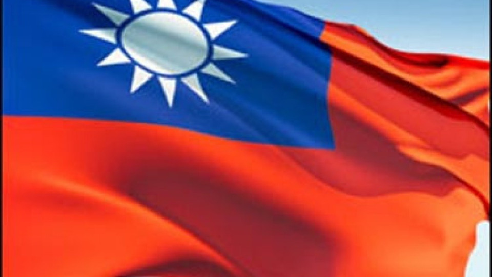 Новото тайванско правителство положи клетва | StandartNews.com
