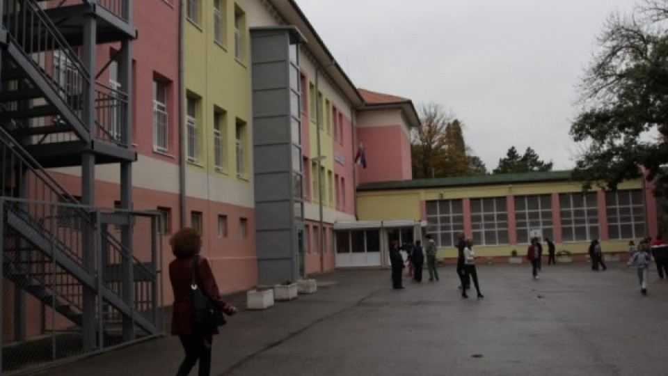ДАЗД започва проверки във всички помощни училища в София | StandartNews.com