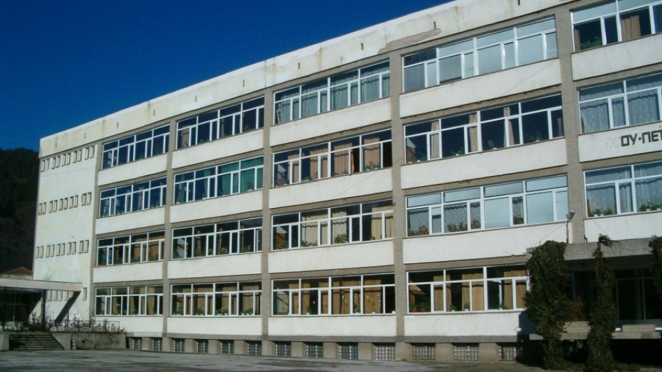 Търсят средства за обновление на училището в Чипровци | StandartNews.com