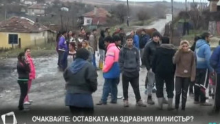 Протестът в Дебелт ескалира, атакуват с пиратки ромската махала