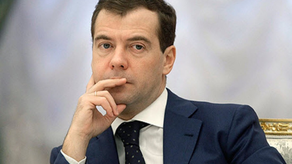 Медведев: България действаше под натиска на Брюксел и САЩ за "Южен поток" | StandartNews.com