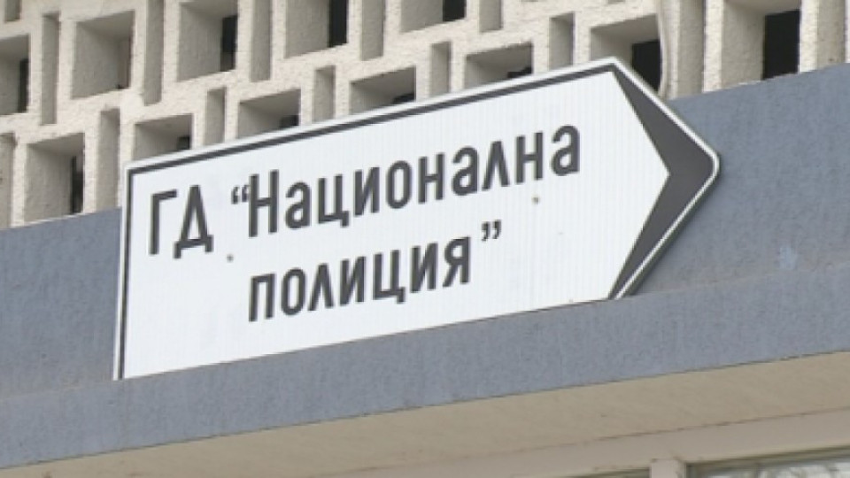 МВР потвърди за акция за "черно тото" в София и страната | StandartNews.com