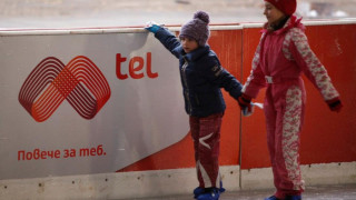 Пързалката Мtel Rink отваря врати на 11 декември