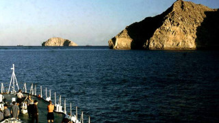 Персийският залив с обща полиция и флот