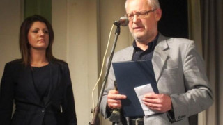 Връчиха Националната награда за детска литература „Петя Караколева"