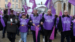 Димитров: Не сме искали оставки на днешния протест на КНСБ