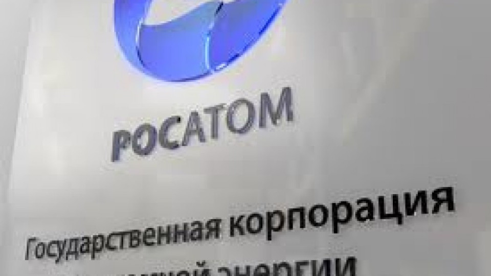 Русия дава на Индия 12 ядрени реактора | StandartNews.com