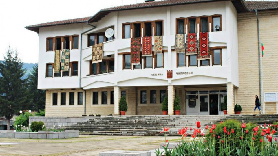 Търсят 70 хил. лв. за школото в Чипровци | StandartNews.com