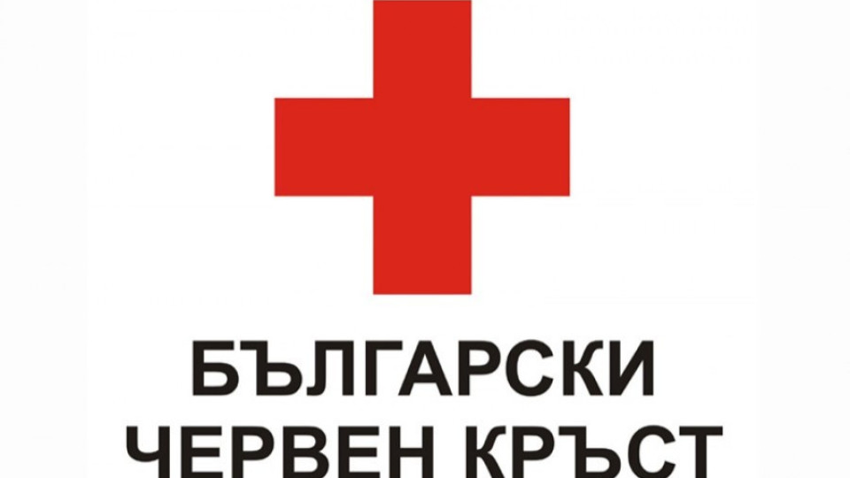 БЧК помага на пострадалото население в Старозагорско | StandartNews.com