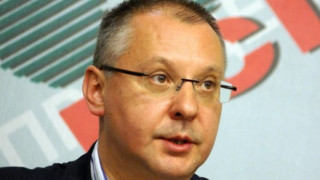 Станишев: Спирането на „Южен поток" е тежък удар за България