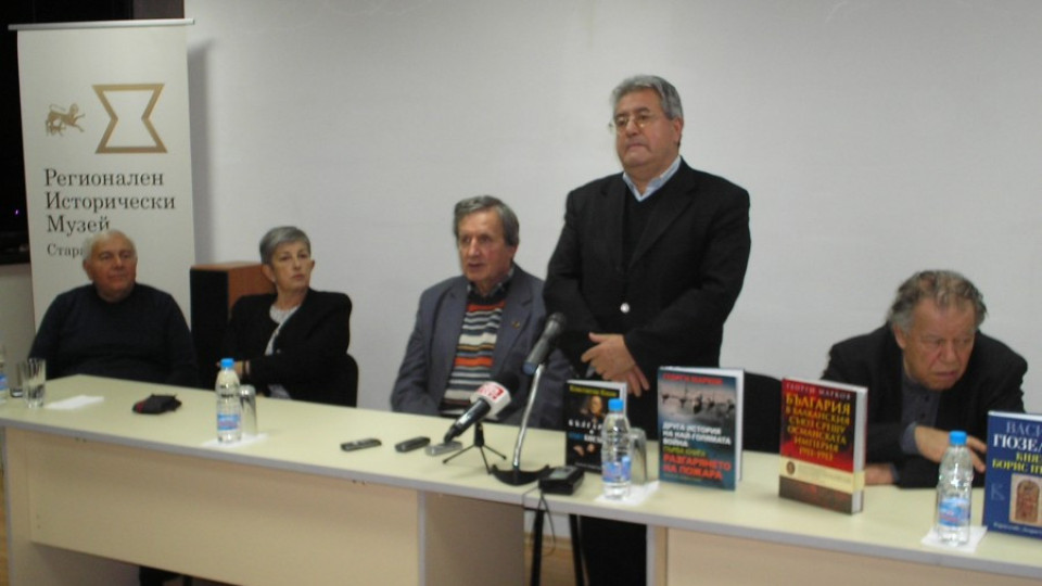 Академически десант за възраждане на българския дух | StandartNews.com