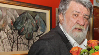 Вежди: Бог движи ръцете ми