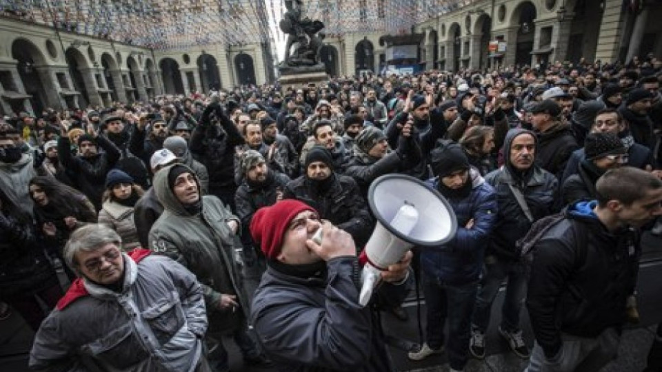 Национална стачка парализира Италия | StandartNews.com