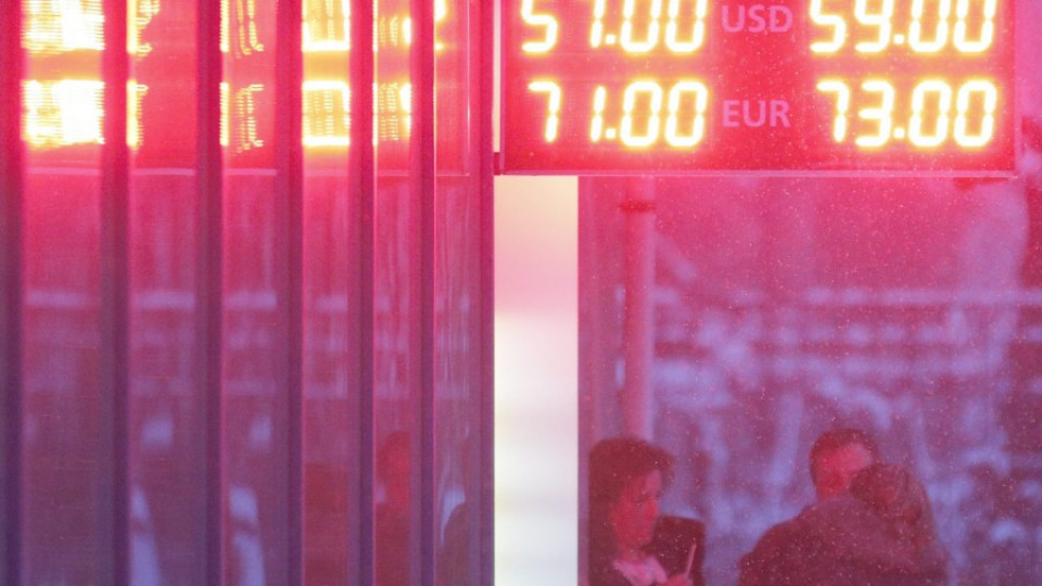 Сменят рублата с нова валута заради обезценяването | StandartNews.com