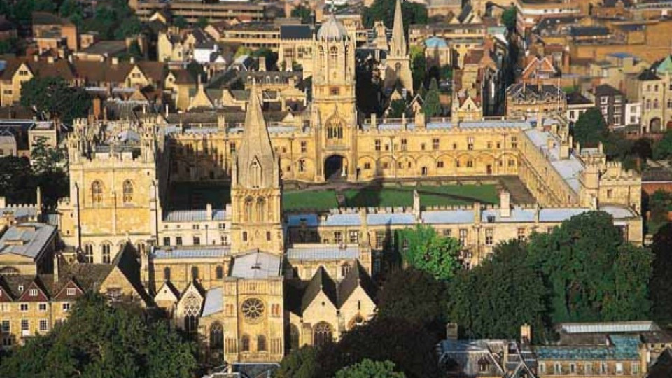 Оксфорд приема с въпроси без отговор | StandartNews.com