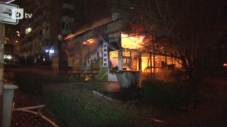 Пожар изгори баничарница във Велико Търново