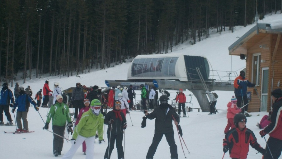 Започва ски сезонът | StandartNews.com