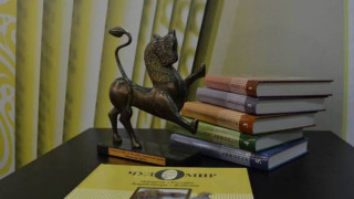 "Златни лъвове" за отличници