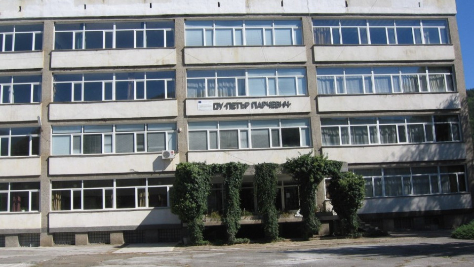 "Възкреси доброто": Пълна промяна на училището в Чипровци | StandartNews.com