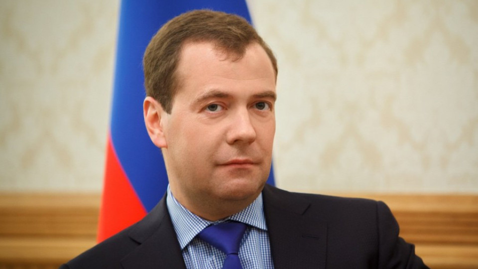 Медведев: България е отрицателен пример  | StandartNews.com