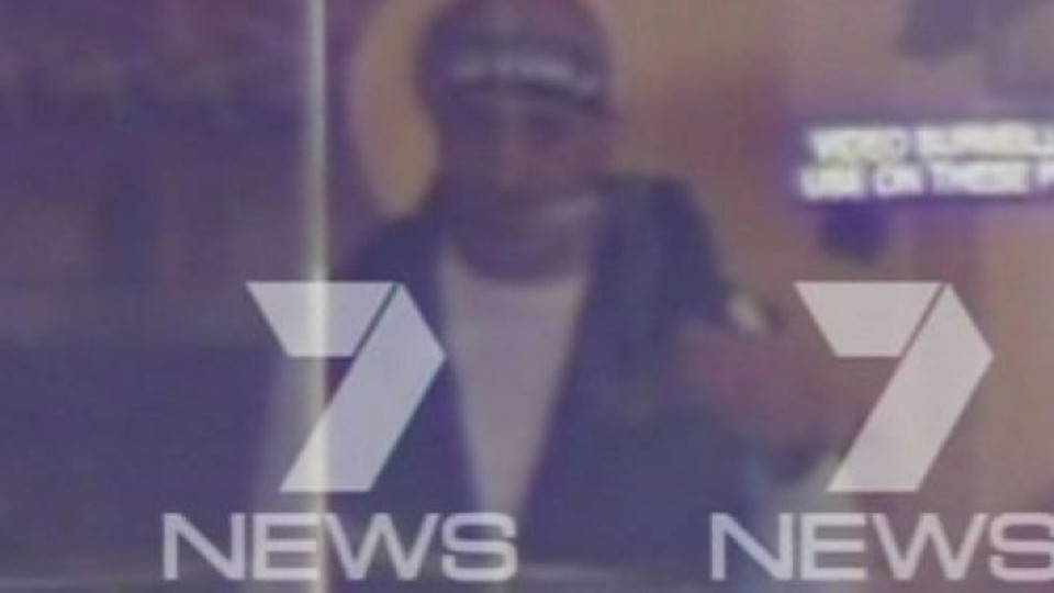 Похитителят в Сидни заплашва с четири бомби | StandartNews.com