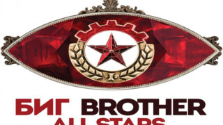 Броени часове до финала на  Big Brother All Stars