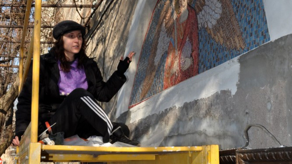 В Хасково изваяха първата храмова мозайка | StandartNews.com