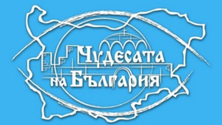"Българе", Миро и Сезони на финала на Чудесата