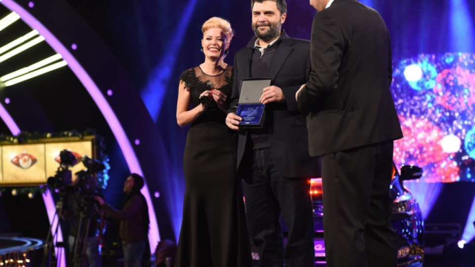 Тодор Славков взе златото на Big Brother All Stars 2014 | StandartNews.com