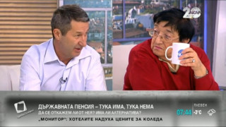 Каролев: Парите от частните фондове няма да увеличат пенсиите