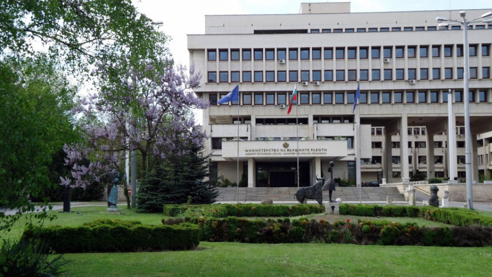 МВнР: Очаква се утре да пуснат задържаните българи в Белград  | StandartNews.com