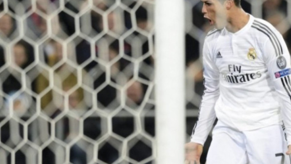 Реал Мадрид мачка на Световното, Кристиано изуми (ВИДЕО) | StandartNews.com