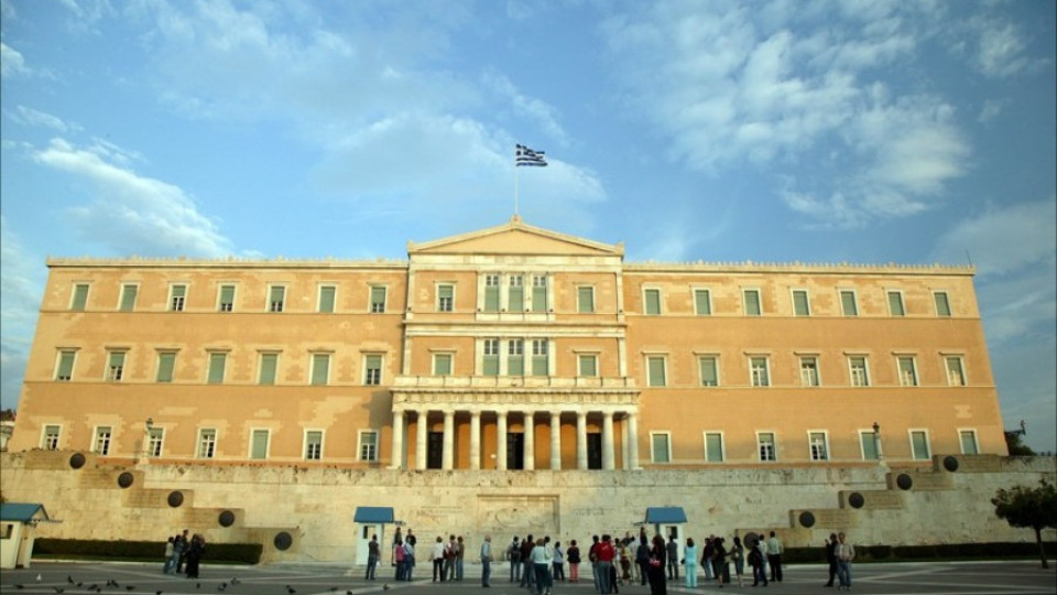Парламентът в Гърция гласува на първи тур за президент | StandartNews.com